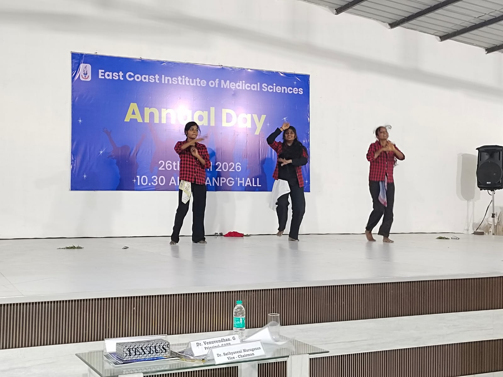Annual Day Celebration 26.04.26 - AHS EIMS
