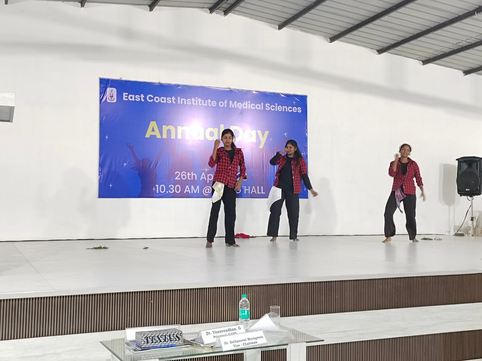 Annual Day Celebration 26.04.26 - AHS EIMS