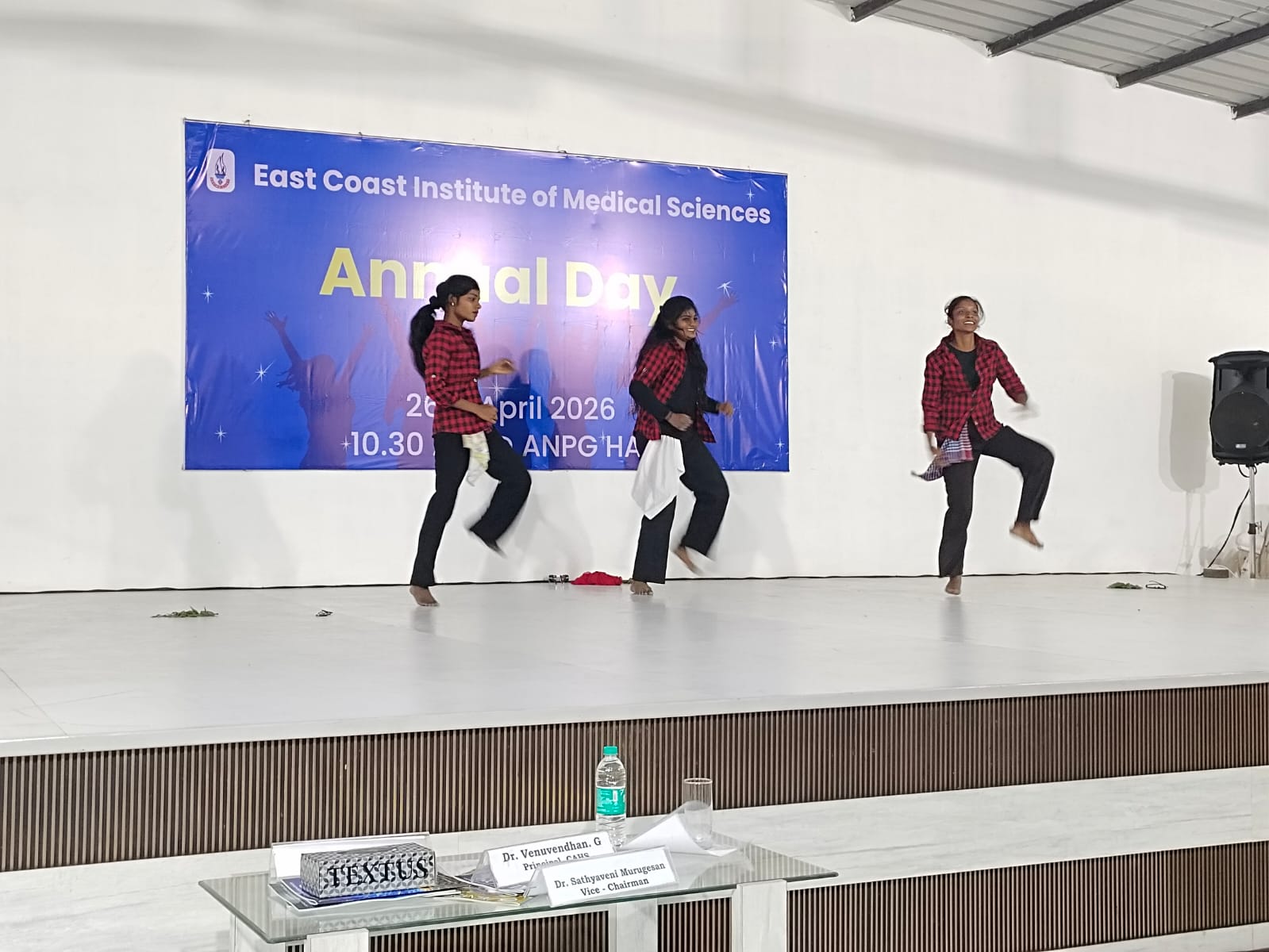 Annual Day Celebration 26.04.26 - AHS EIMS